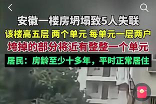 Nhiều người truyền thông châm chọc Linh Mộc Thải Diễm: Thật sự là khuyết điểm! Bóng đá Nhật Bản cho phép thử và sai
